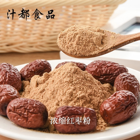红枣粉