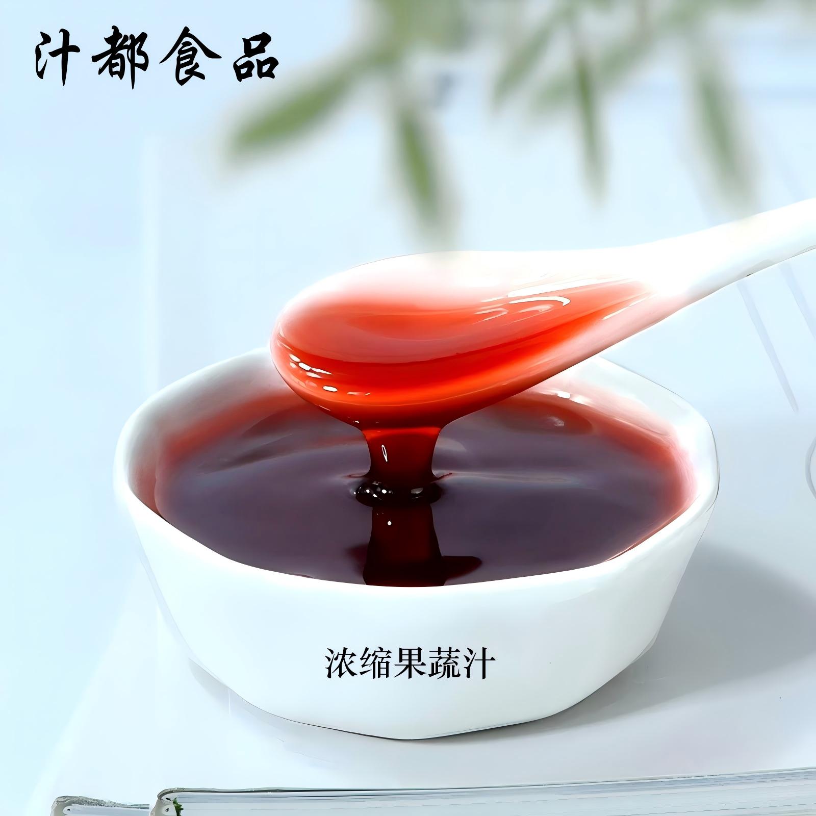 果蔬汁